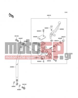 KAWASAKI - CANADA ONLY 2003 -  - Front Master Cylinder - 92009-1458 - SCREW,4MM