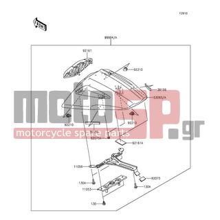 KAWASAKI - NINJA® ZX™-10R 30TH ANNIVERSARY 2015 -  - Accessory(Single Seat Cover) - 11053-0386 - BRACKET,SEAT LOCK STRIKER