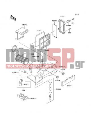 KAWASAKI - KLR250 2003 - Engine/Transmission - Air Cleaner - 92037-1069 - CLAMP,L=60