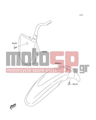 KAWASAKI - KLX125L 2003 - Body Parts - Front Fender(s) - 58029-S001-533 - PLATE-NUMBER,S.WHITE