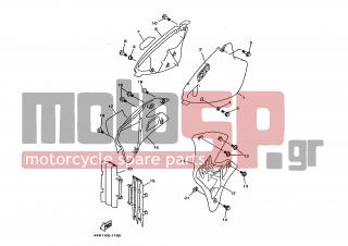 YAMAHA - WR250Z (GRC) 1997 - Body Parts - SIDE COVER - 4XK-2173F-00-00 - Graphic 2