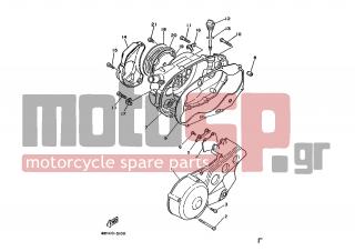 YAMAHA - RD350LC (ITA) 1991 - Engine/Transmission - CRANKCASE COVER 1 - 1A0-15497-00-00 - Plate, Dust Seal