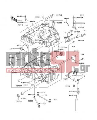 KAWASAKI - NINJA® ZX™-6RR 2003 - Κινητήρας/Κιβώτιο Ταχυτήτων - Crankcase - 92043-1690 - PIN,6X16