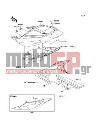 KAWASAKI - NINJA® ZX™-6RR 2003 - Body Parts - Side Covers/Chain Cover - 92015-1757 - NUT,WELL,5MM