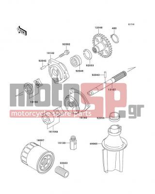 KAWASAKI - NINJA® ZX™-7R 2003 - Κινητήρας/Κιβώτιο Ταχυτήτων - Oil Pump/Oil Filter - 16160-1229 - BODY,OIL PUMP