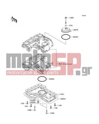KAWASAKI - POLICE 1000 2003 - Engine/Transmission - Breather Cover/Oil Pan - 130L0635 - BOLT-FLANGED