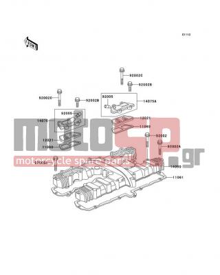 KAWASAKI - POLICE 1000 2003 - Engine/Transmission - Cylinder Head Cover - 92005-1006 - FITTING,REED VALVE