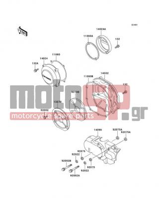 KAWASAKI - VOYAGER XII 2003 - Engine/Transmission - Engine Cover(s) - 132E0630 - BOLT-FLANGED-SMALL