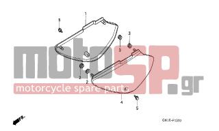 HONDA - XR80R (ED) 2003 - Body Parts - SIDE COVER - 83600-KN4-A60ZA - COVER, L. SIDE *NH196*