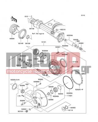 KAWASAKI - VULCAN 1500 DRIFTER 2003 - Engine/Transmission - Drive Shaft/Final Gear - 130Y0825 - BOLT-FLANGED