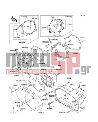 KAWASAKI - VULCAN 1500 DRIFTER 2003 - Engine/Transmission - Left Engine Cover(s) - 11061-1080 - GASKET,GENERATOR COVER,OUT