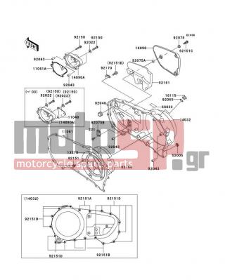 KAWASAKI - VULCAN 1500 DRIFTER 2003 - Engine/Transmission - Right Engine Cover(s) - 92170-1804 - CLAMP