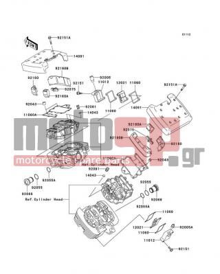 KAWASAKI - VULCAN 1500 NOMAD FI 2003 - Κινητήρας/Κιβώτιο Ταχυτήτων - Cylinder Head Cover - 12021-1108 - VALVE-ASSY-REED