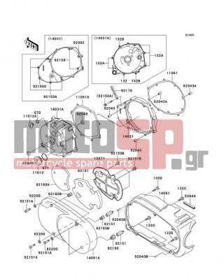 KAWASAKI - VULCAN 1500 NOMAD FI 2003 - Engine/Transmission - Left Engine Cover(s) - 11061-1079 - GASKET,GENERATOR COVER,IN