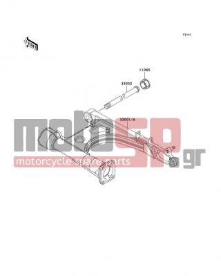 KAWASAKI - VULCAN 1500 NOMAD FI 2003 -  - Swingarm