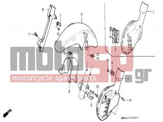 HONDA - NX650 (ED) 1988 - Body Parts - FRONT FENDER/FRONT DISC COVER - 45331-MN9-000ZA - MESH, DISK COVER *R134*