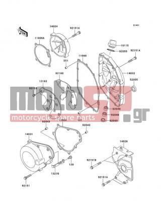 KAWASAKI - ZZR600 2003 - Engine/Transmission - Engine Cover(s) - 11060-1639 - GASKET,CLUTCH COVER