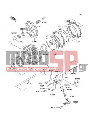 KAWASAKI - CANADA ONLY 2002 - Engine/Transmission - Clutch - 13116-1165 - ROD-PUSH,MIDDLE POSITION