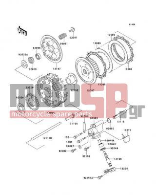 KAWASAKI - CANADA ONLY 2002 - Engine/Transmission - Clutch - 92152-1146 - COLLAR,CLUTCH GEAR