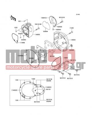 KAWASAKI - CANADA ONLY 2002 - Engine/Transmission - Right Engine Cover(s) - 14091-1287 - COVER,BEVEL GEAR