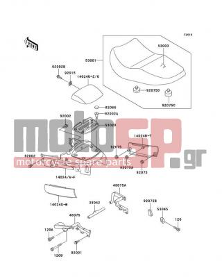KAWASAKI - CONCOURS 2002 - Εξωτερικά Μέρη - Seat(ZG1000-A15-A18) - 14024-1226-GU - COVER,SEAT COVER,RH,M.P.SILVER
