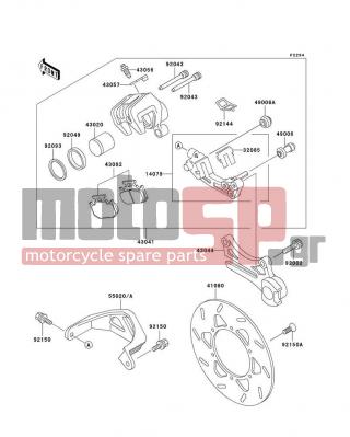 KAWASAKI - KDX200 2002 -  - Rear Brake