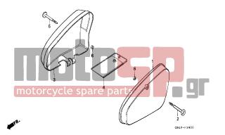 HONDA - C50 (GR) 1996 - Body Parts - SIDE COVER - 83600-GB4-680ZQ - COVER, L. SIDE (WOL) *NH138*