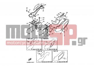YAMAHA - XTZ750 (EUR) 1990 - Body Parts - SIDE COVER / OIL TANK - 3LD-Y2171-60-GE - Cover, Side 1