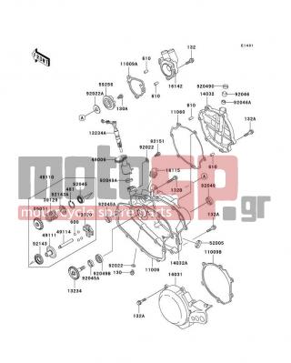 KAWASAKI - KX100 2002 - Engine/Transmission - Engine Cover(s)(D1/D2) - 14032-1463 - COVER-CLUTCH,OUTSIDE