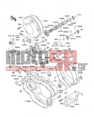 KAWASAKI - KX125 2002 - Κινητήρας/Κιβώτιο Ταχυτήτων - Engine Cover(s) - 16142-1127 - COVER-PUMP