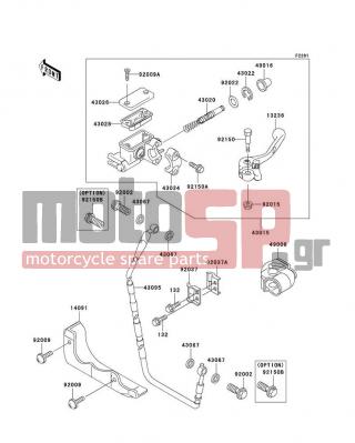 KAWASAKI - KX125 2002 -  - Front Master Cylinder - 92150-1886 - BOLT,OIL,L=23,FOR SAFETY WIRE
