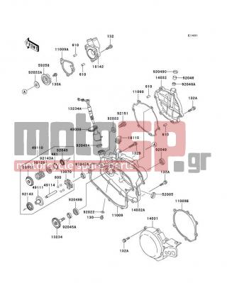 KAWASAKI - KX85 2002 - Engine/Transmission - Engine Cover(s)(A1/A2) - 11009-1973 - GASKET,GENERATOR COVER