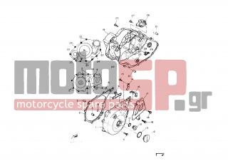 YAMAHA - XT600 (EUR) 1987 - Engine/Transmission - CRANKCASE COVER 1 - 5Y1-15441-00-00 - Holder, Clutch Cable