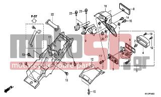 HONDA - CBR250R (ED) ABS   2011 - Body Parts - REAR FENDER - 33741-KPL-901 - REFLECTOR, REFLEX