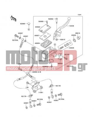 KAWASAKI - NINJA® ZX™-12R 2002 -  - Front Master Cylinder - 43095-1160 - HOSE-BRAKE,FR