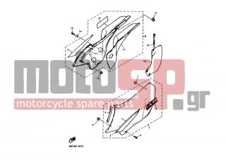 YAMAHA - XT660Z (GRC) Tenere 1996 - Body Parts - SIDE COVER / OIL TANK - 4MY-2174A-00-00 - Insulator, Side Cover