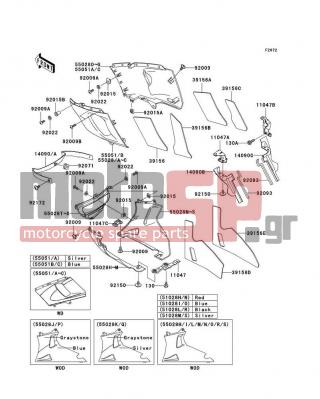 KAWASAKI - NINJA® ZX™-6 2002 - Body Parts - Cowling Lowers(E10/E11) - 55051-5143-GU - COWLING-ASSY,CNT,LH,M.P.SILVER