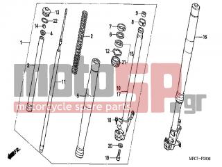 HONDA - FMX650 (ED) 2005 - Suspension - FRONT FORK - 90544-283-000 - WASHER, SPECIAL, 8MM(SHOWA)