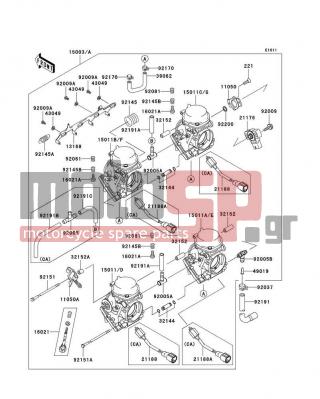 KAWASAKI - NINJA® ZX™-6R 2002 - Κινητήρας/Κιβώτιο Ταχυτήτων - Carburetor - 92191-1278 - TUBE