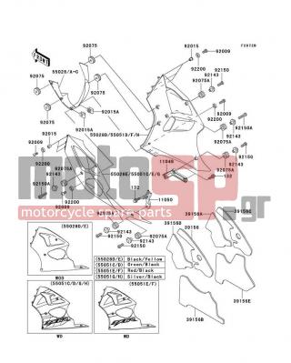 KAWASAKI - NINJA® ZX™-6R 2002 - Body Parts - Cowling Lowers(ZX600-J3) - 92150-1554 - BOLT,SOCKET,6X30