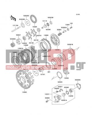 KAWASAKI - VOYAGER XII 2002 - Engine/Transmission - Clutch - 92026-1263 - SPACER,CLUTCH RELEASE