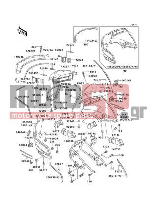 KAWASAKI - VOYAGER XII 2002 - Body Parts - Cowling - 35019-1202-2T - FLAP,UPP,RH,L.V.RED