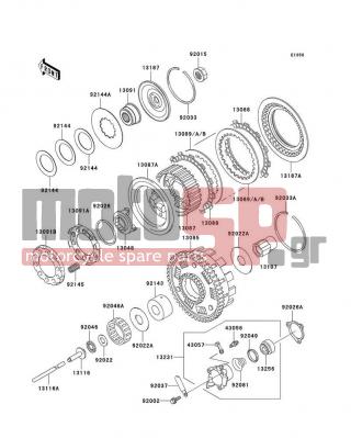 KAWASAKI - VULCAN 1500 CLASSIC 2002 - Κινητήρας/Κιβώτιο Ταχυτήτων - Clutch - 13187-1066 - PLATE-CLUTCH OPERATING
