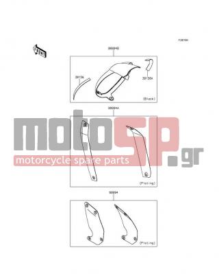 KAWASAKI - VULCAN® S 2015 -  - Accessory(Outer Cover) - 99994-0549 - KIT.,PIVOT OUTER COVER