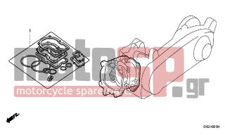HONDA - SH300A (ED) ABS 2007 - Engine/Transmission - GASKET KIT A - 90454-MC7-000 - WASHER, SPECIAL, 12MM