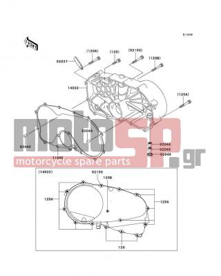 KAWASAKI - VULCAN 800 CLASSIC 2002 - Engine/Transmission - Right Engine Cover(s) - 92037-1069 - CLAMP,L=60