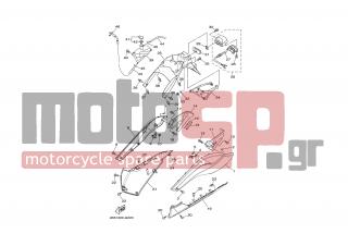 YAMAHA - XP500 T-MAX ABS (GRC) 2008 - Body Parts - SIDE COVER 2 - 4B5-2172K-00-00 - Bracket 1