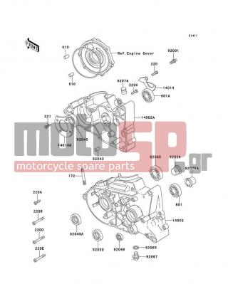 KAWASAKI - KE100 2001 - Engine/Transmission - Crankcase - 92043-1322 - PIN,8X16