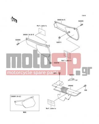 KAWASAKI - KLR250 2001 - Εξωτερικά Μέρη - Side Covers/Chain Cover - 36001-1272-68 - COVER-SIDE,LH,O.GREEN