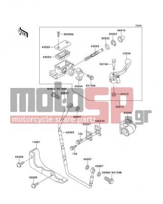 KAWASAKI - KX250 2001 -  - Front Master Cylinder - 14091-1321-RZ - COVER,FRONT AXLE,WHITE